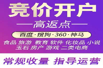 信息流广告在抖音的实战案例分享