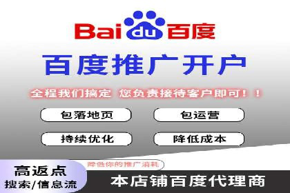 SEM主管案例分析：优化策略