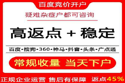 抖音广告投放案例分享：爆款内容背后的秘密！